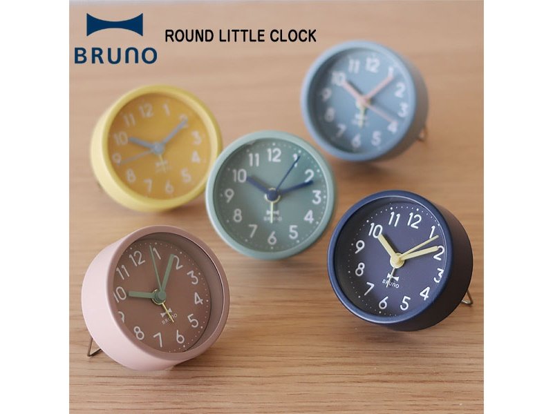 BRUNO Mini Round Clock