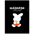 BSS Miffy A4 Clear Folder – Nijntje 70th Anniversary Edition - Black
