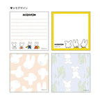 BSS Miffy Square Memo – Nijntje 70th Anniversary Edition - Black