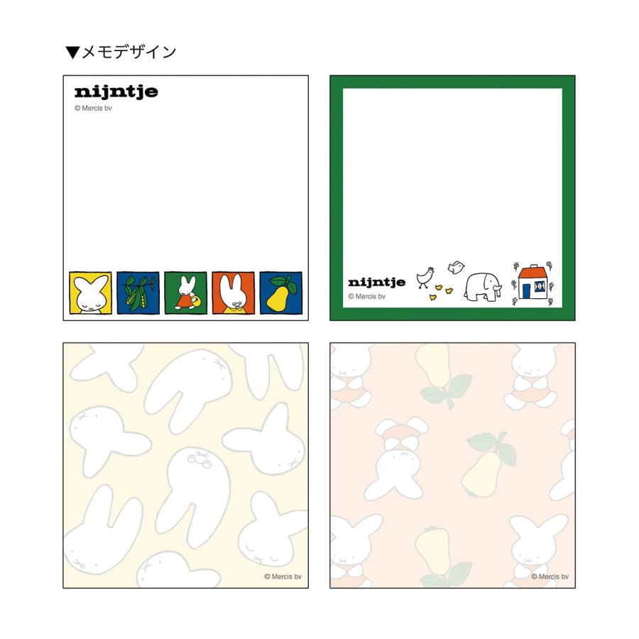 BSS Miffy Square Memo – Nijntje 70th Anniversary Edition - Collection