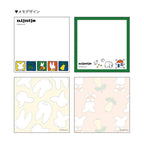 BSS Miffy Square Memo – Nijntje 70th Anniversary Edition - Collection