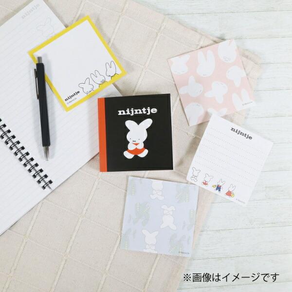 BSS Miffy Square Memo – Nijntje 70th Anniversary Edition - Black