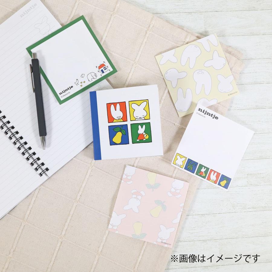 BSS Miffy Square Memo – Nijntje 70th Anniversary Edition - Collection