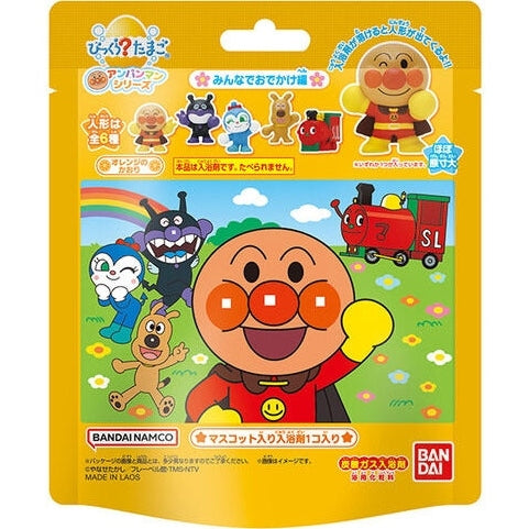 Bandai Bikkura Tamago Anpanman ~Going Out~ Collection Bath Bomg