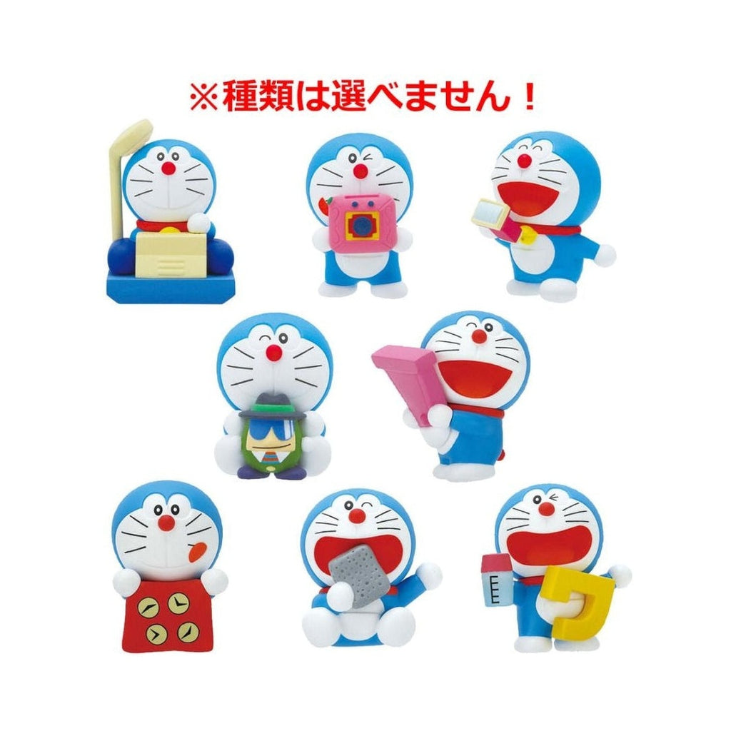 Bandai Bikkura Tamago Doraemon - Tampilan Lengkap Koleksi B