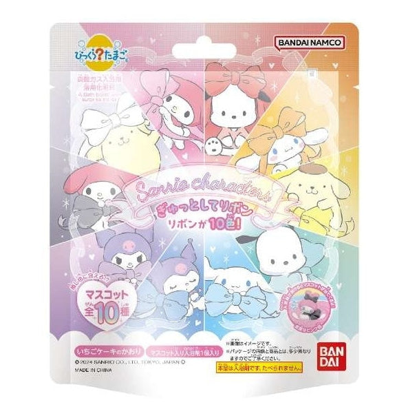 Bandai Bikkura Tamago Sanrio Characters Collection Bath Bomb