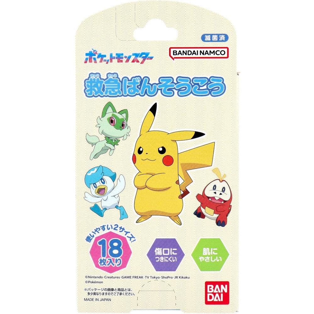 Bandai Pokemon Bandages 18Pcs