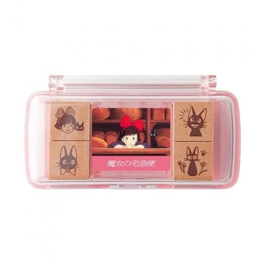 Beverley Kiki's Delivery Service Jiji Mini Wooden Stamps
