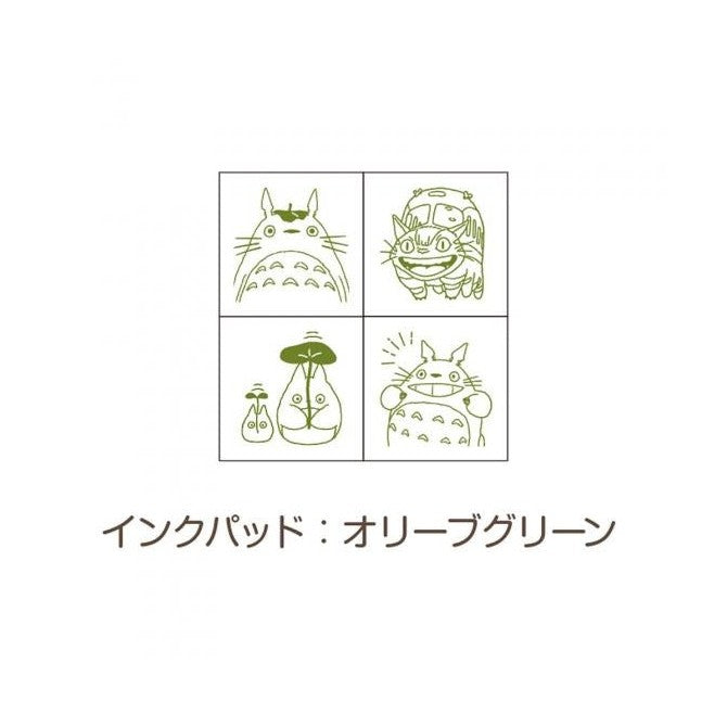 Beverley My Neighbour Totoro Neko Bus Mini Wooden Stamps