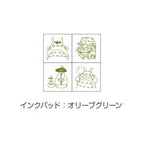 Beverley My Neighbour Totoro Neko Bus Mini Wooden Stamps