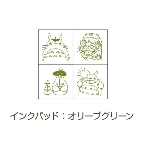 Beverley My Neighbour Totoro Neko Bus Mini Wooden Stamps