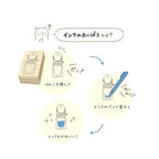 Beverly Ink no Aibou Wooden Stamp, Shimaenaga