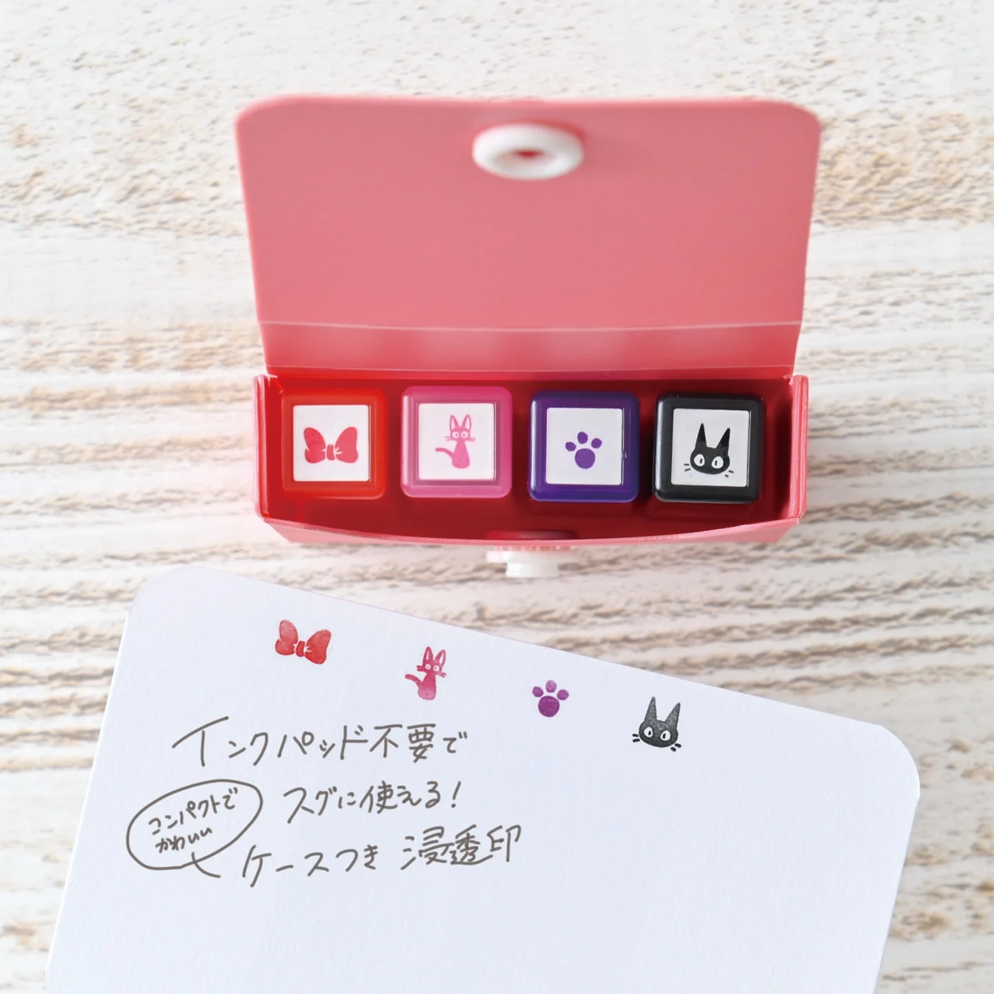 Beverly Mini Mini Stamp 4P Set – Kiki’s Delivery Service