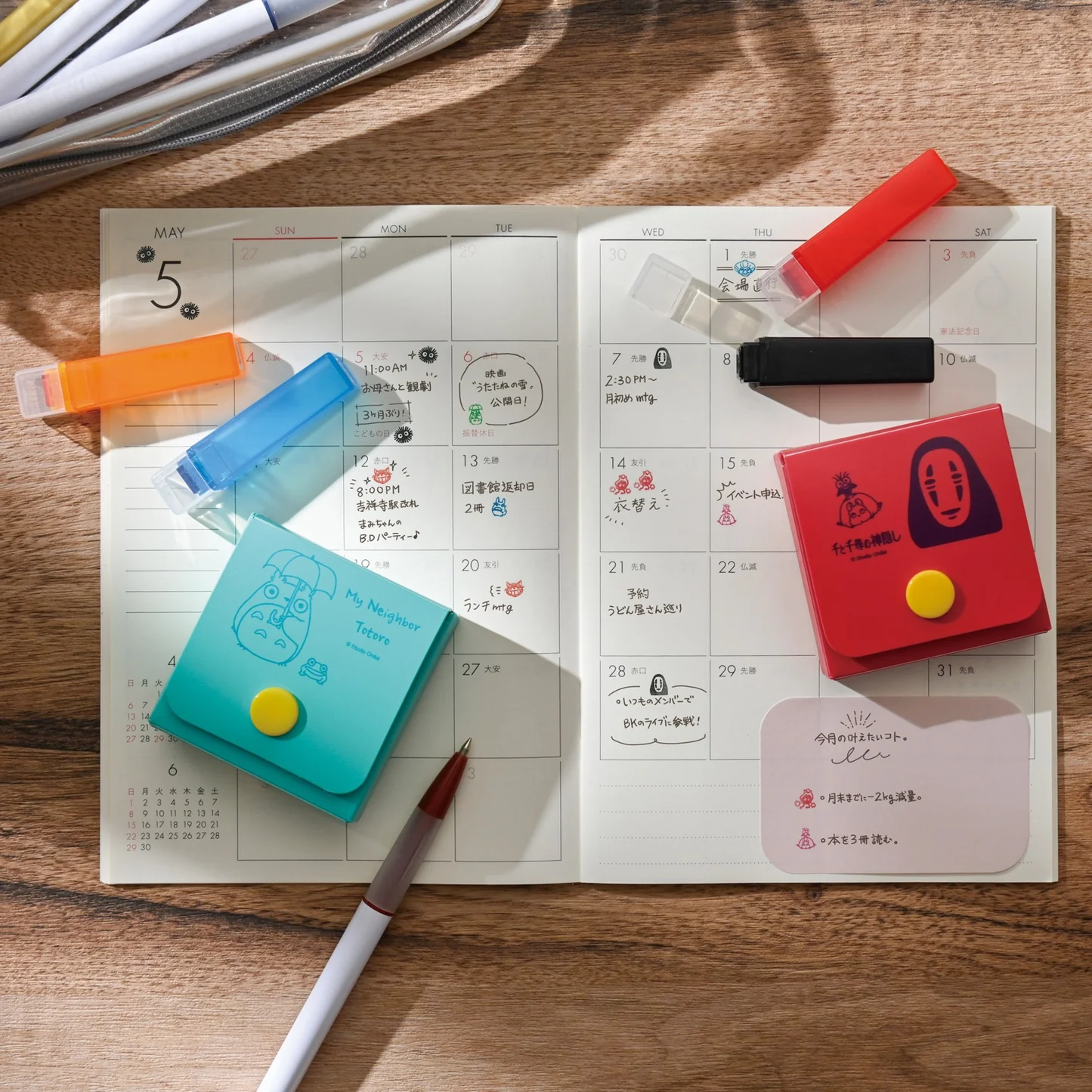 Beverly Mini Mini Stamp 4P Set – Spirited Away