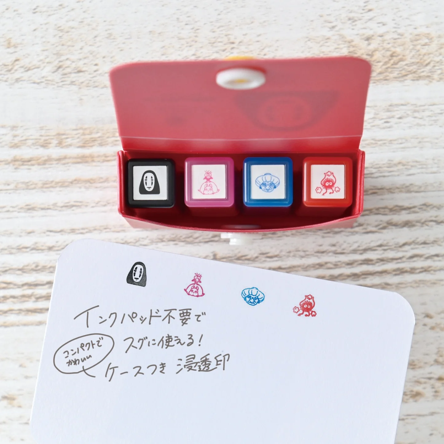 Beverly Mini Mini Stamp 4P Set – Spirited Away