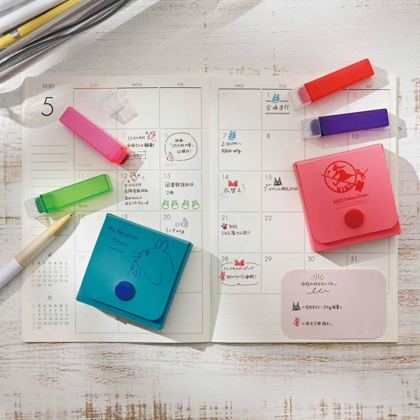 Beverly Mini Mini Stamp 4P Set – Totoro