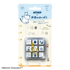 Beverly Planner Companion Stamp 9P Set – Moomin