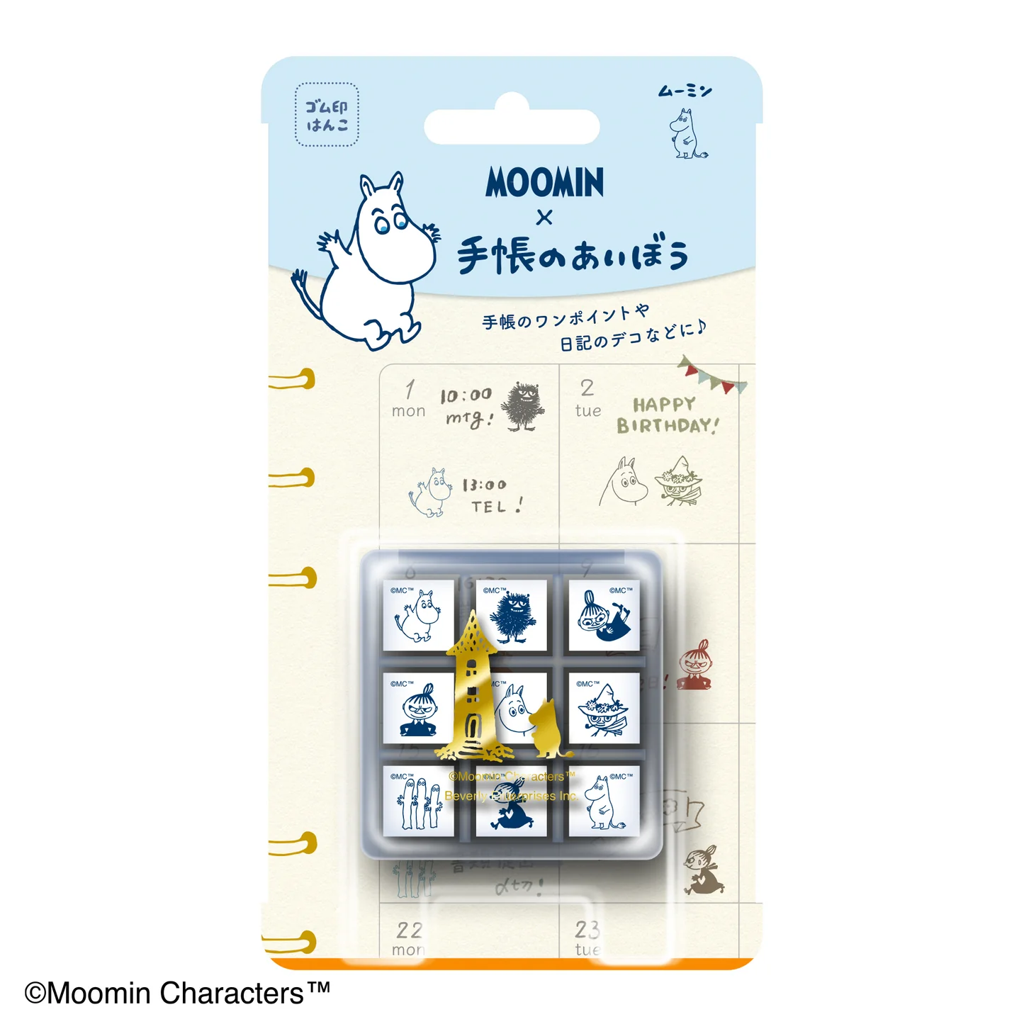 Beverly Planner Companion Stamp 9P Set – Moomin