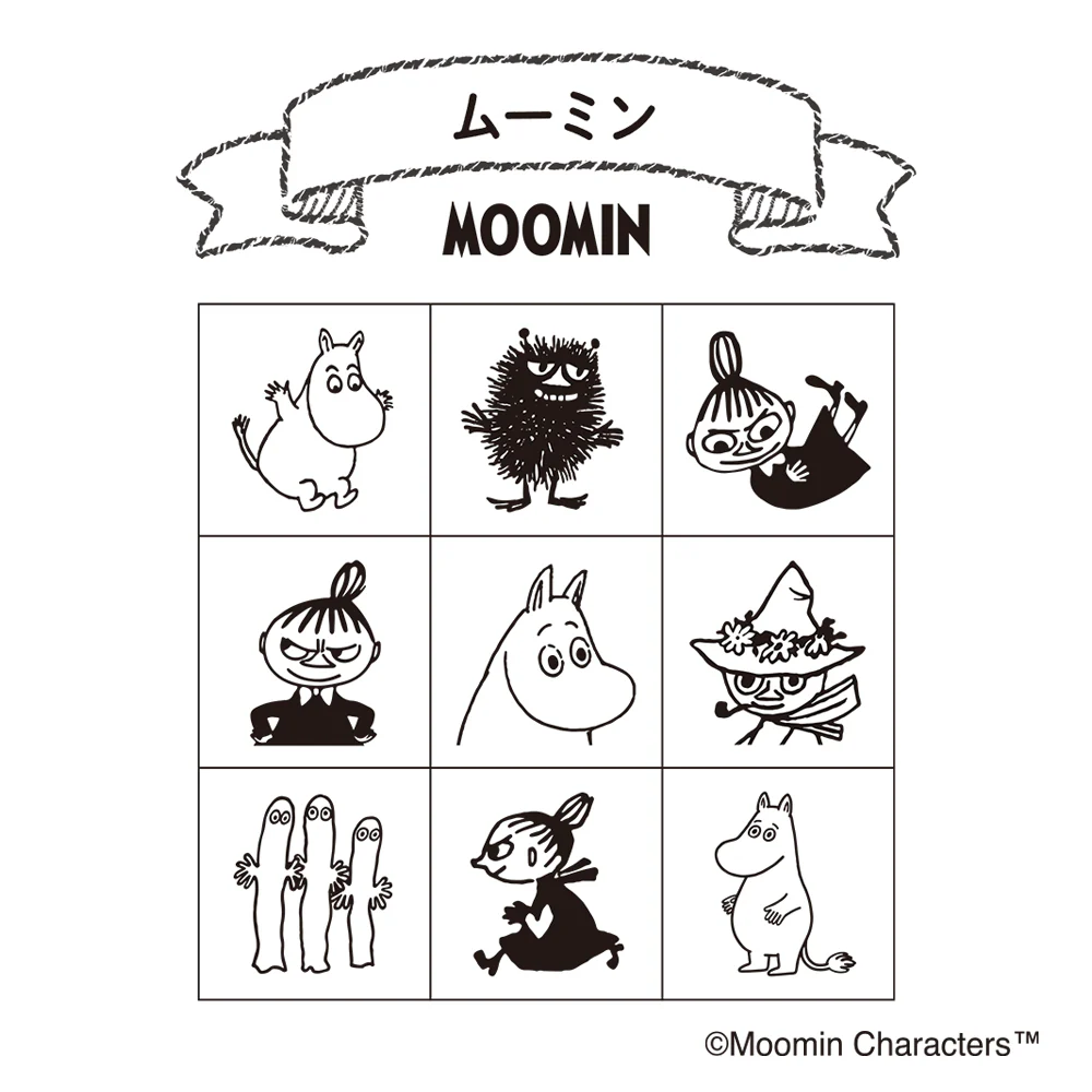 Beverly Planner Companion Stamp 9P Set – Moomin