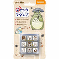Beverly Planner Companion Stamp 9P Set - My Neighbour Totoro