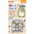 Beverly Planner Companion Stamp 9P Set - My Neighbour Totoro