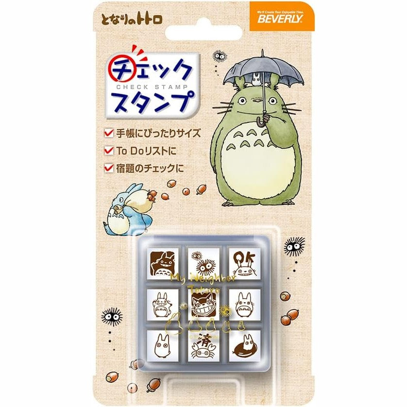 Beverly Planner Companion Stamp 9P Set - My Neighbour Totoro