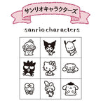 Beverly Planner Companion Stamp 9P Set - Sanrio Characters