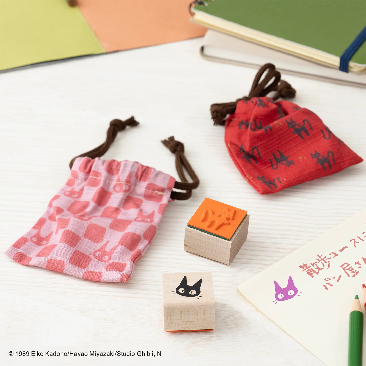 Beverly Stamp Kinchaku Pouch Set – Ichimatsu Jiji