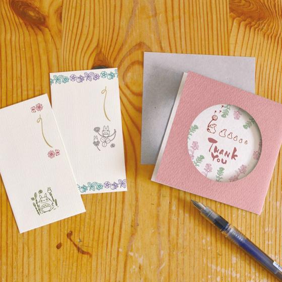 Beverly – Totoro Botanical Stamp Set