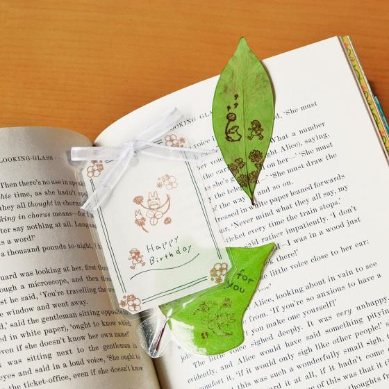 Beverly – Totoro Botanical Stamp Set