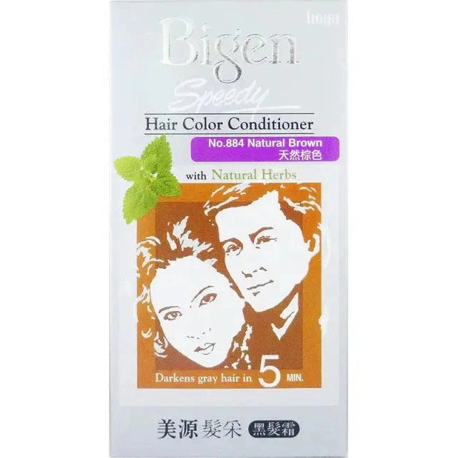 Bigen Speedy Hair Colour Conditioner
