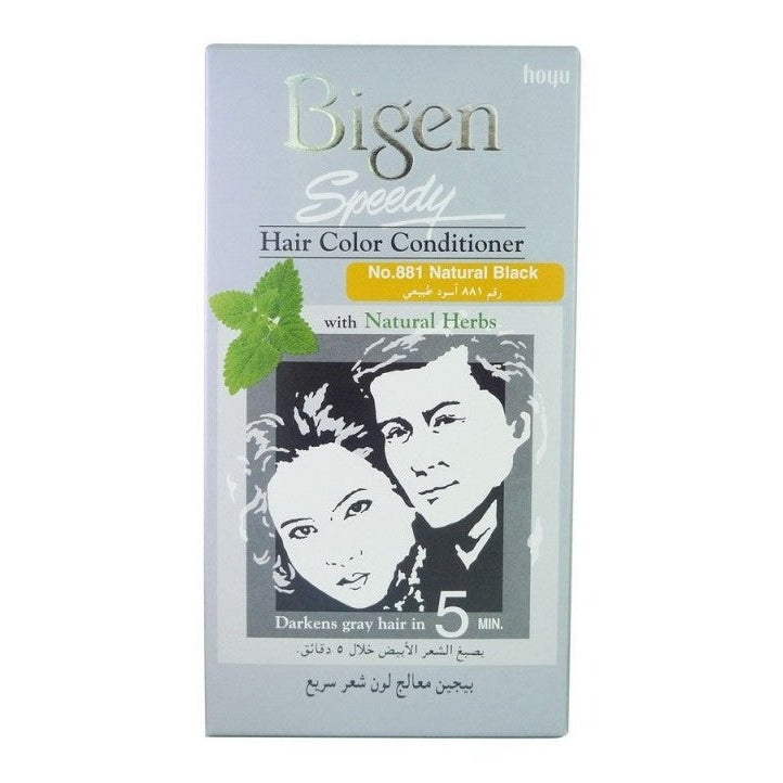 Bigen Speedy Hair Colour Conditioner