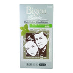 Bigen Speedy Hair Colour Conditioner