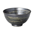 Black Whirlpool Rice Bowl 12.5D