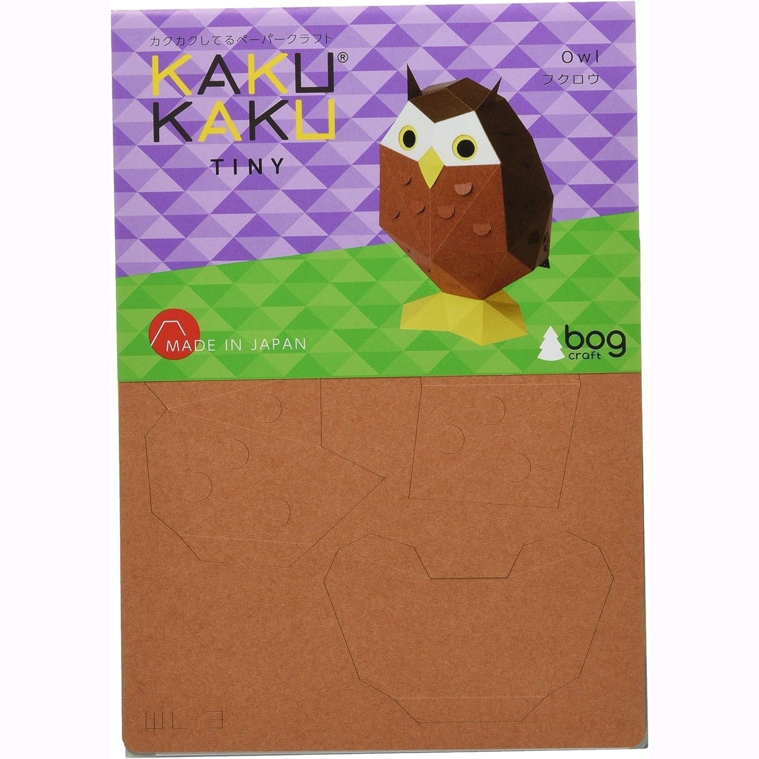 Bog Craft KAKU KAKU TINY Paper Craft - Owl