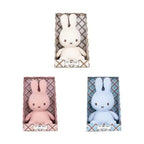 Bonbon Miffy Sitting in giftbox - 23 cm - 9"