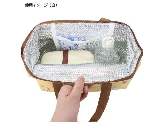 Brai Sumikko Gurashi Insulated Lunch Bag