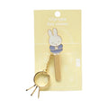Bruna Miffy Face Clip Key Holder - Blue Miffy