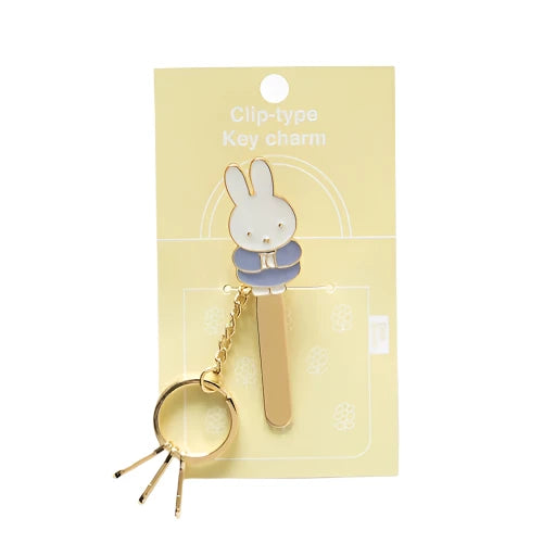 Bruna Miffy Face Clip Key Holder - Blue Miffy