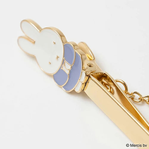 Bruna Miffy Face Clip Key Holder - Blue Miffy