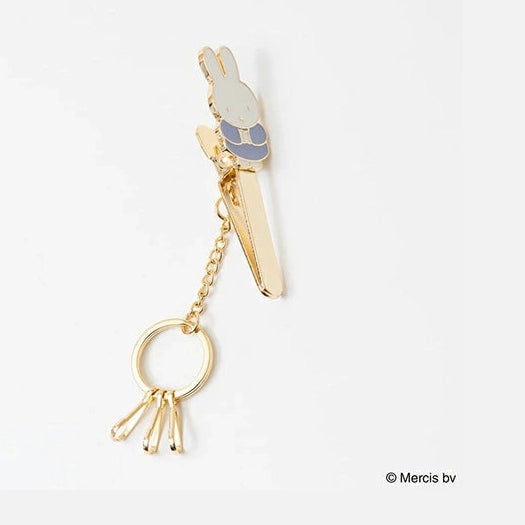 Bruna Miffy Face Clip Key Holder - Blue Miffy