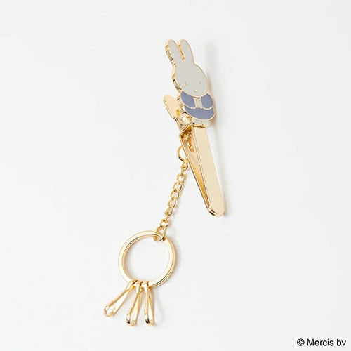 Bruna Miffy Face Clip Key Holder - Blue Miffy