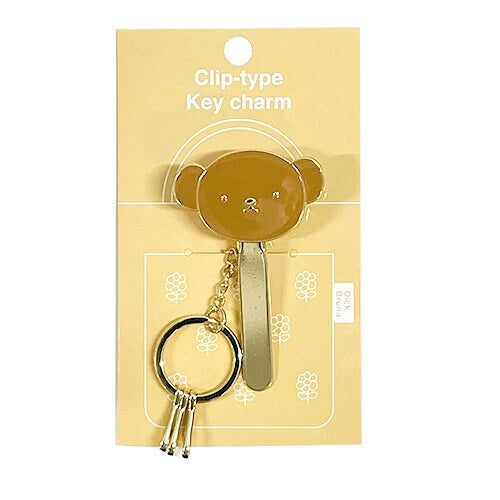 Bruna Miffy Face Clip Key Holder - Boris