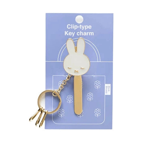 Bruna Miffy Face Clip Key Holder - Sleeping Miffy