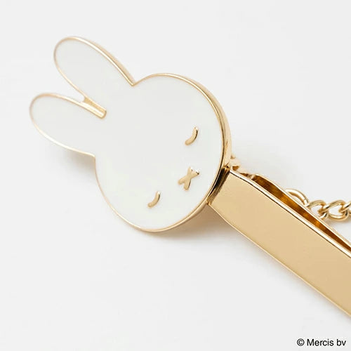 Bruna Miffy Face Clip Key Holder - Sleeping Miffy