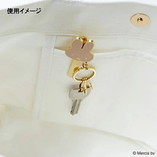 Bruna Miffy Face Clip Key Holder - Sleeping Miffy