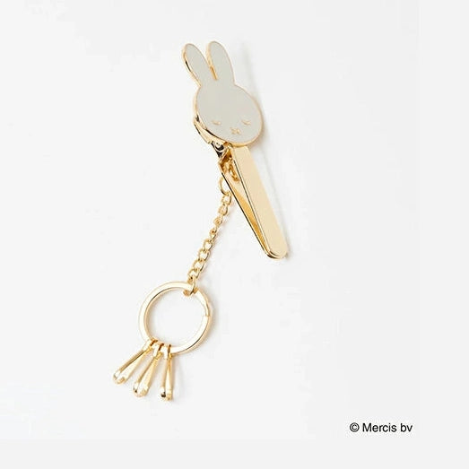 Bruna Miffy Face Clip Key Holder - Sleeping Miffy
