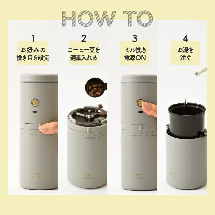 Bruno Battery Powered Tea Kettle BRUNO MULTI ELECTRIC Kettle Warm