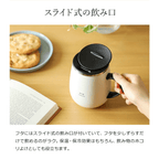 Bruno Stainless Mug Tall 460ml