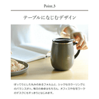 Bruno Stainless Mug Tall 460ml